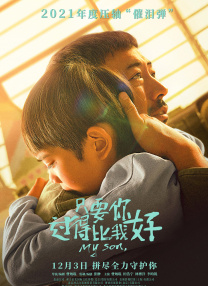 黄色片在观看